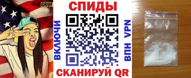 АМФЕТАМИН Розовый продажа наркотиков Сердобск