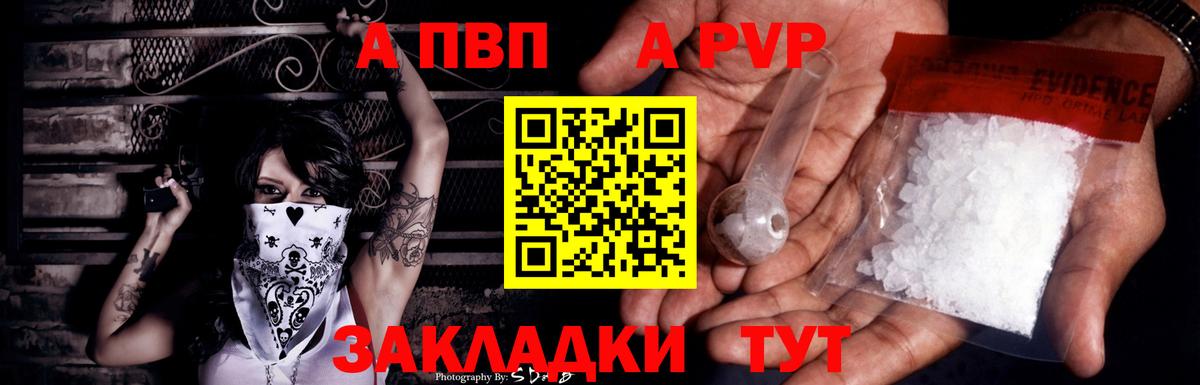 Сердобск  MDMA  Бошки Шишки  Вход с VPN  ГАШ  Мефедрон   ГАШИШ  КОКАИН 