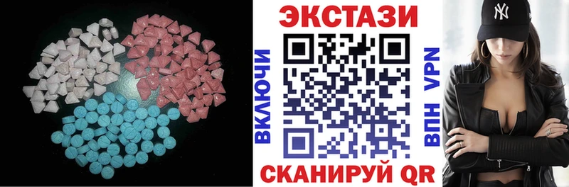 Экстази ешки  Сердобск 