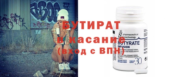кокаин перу Пролетарск