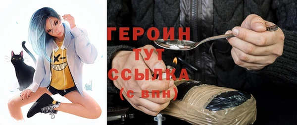 скорость mdpv Покров
