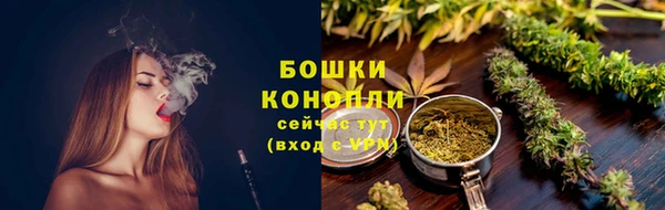 прущая мука Протвино