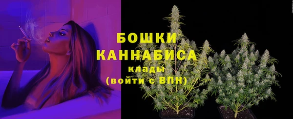 кокаин Покачи