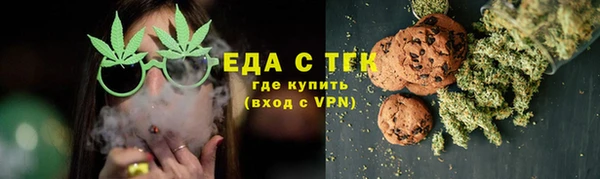 кокаин перу Пролетарск