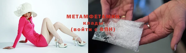 гидропоника Зеленодольск