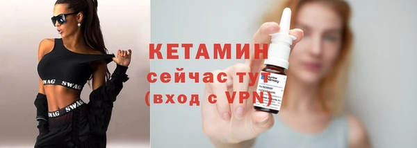 кокаин перу Пролетарск