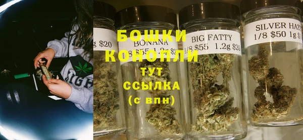 кокаин Покачи