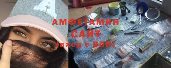 скорость mdpv Покров