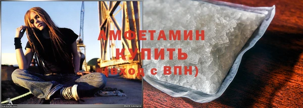 кокаин перу Пролетарск