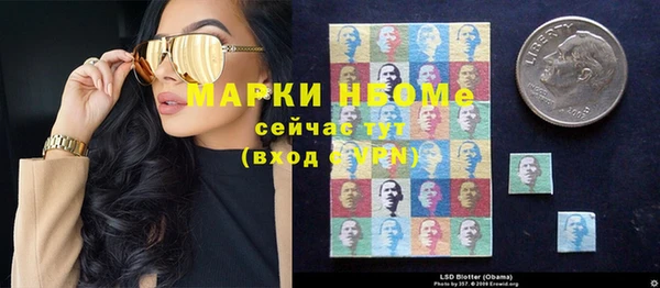 скорость mdpv Покров