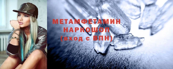 скорость mdpv Покров