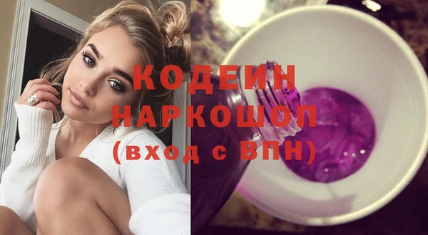 дурь Зерноград