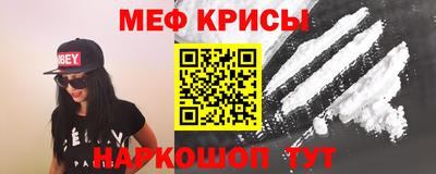 ГАЛЛЮЦИНОГЕННЫЕ ГРИБЫ Комсомольск-на-Амуре