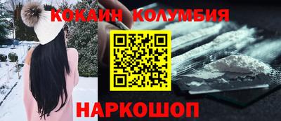 первитин Азнакаево