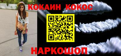 не бодяженный Кунгур