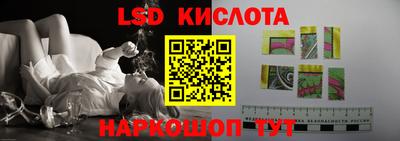 COCAINE Конаково