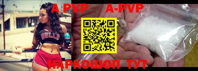 первитин Азнакаево