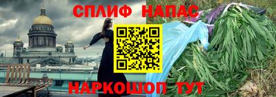 COCAINE Конаково