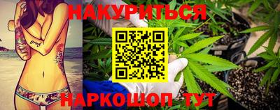 COCAINE Конаково