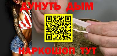 первитин Азнакаево