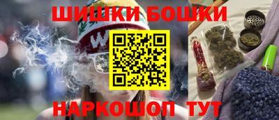 первитин Азнакаево