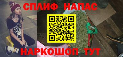 первитин Азнакаево