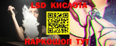бошки Коммунар