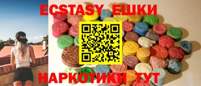 первитин Азнакаево