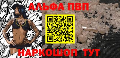 COCAINE Конаково