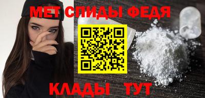 COCAINE Конаково