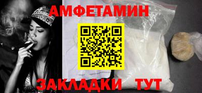 COCAINE Конаково