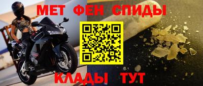 ГАЛЛЮЦИНОГЕННЫЕ ГРИБЫ Комсомольск-на-Амуре