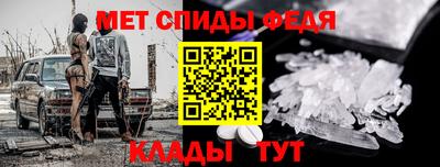 ГАЛЛЮЦИНОГЕННЫЕ ГРИБЫ Комсомольск-на-Амуре