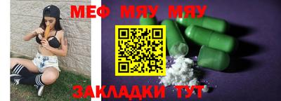 бошки Коммунар