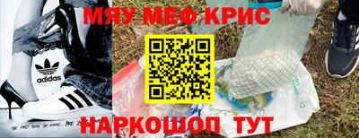 первитин Азнакаево