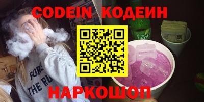mix Кумертау