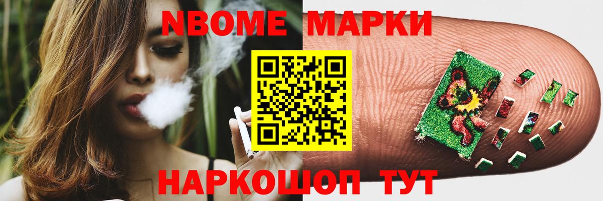 ЛСД экстази ecstasy  Вход с VPN  Сердобск  ЛСД экстази кислота 