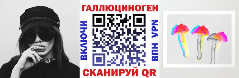 OMG ССЫЛКА  закладки  Сердобск  Галлюциногенные грибы прущие грибы 